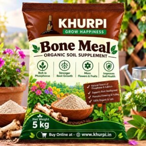 Khurpi Bone Meal | Buy Bone Meal online in India | Khurpi