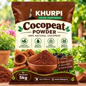 Khurpi Cocopeat Powder 5Kg | Buy Cocopeat Powder Online in India | Khurpi