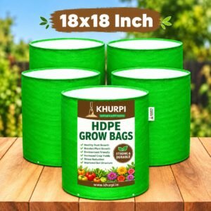 Khurpi Growbags 18x18 inch | Buy Growbags Online in India | Khurpi